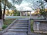 周辺：立会公園 160m