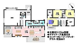 彦根市西今町モデルハウス　未 入 居 物 件