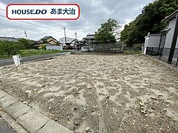 あま市二ツ寺屋敷　売土地