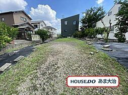 あま市西今宿梶村三　売土地