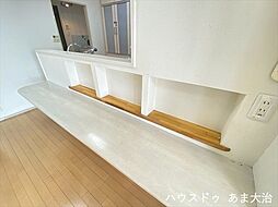 居間