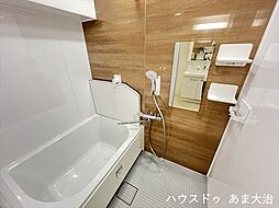 風呂
