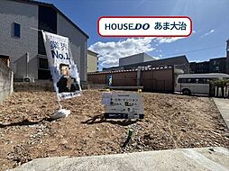 緑区鳴海町字三高根　売土地