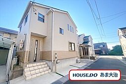 大治町西條神田　中古一戸建て