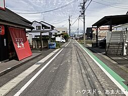 外観の画像