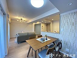 チサンマンション新大治：ダイニング