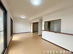 チサンマンション新大治:リビング