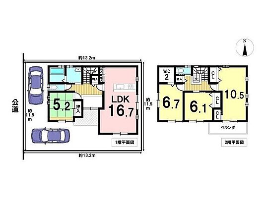 間取り あま市新居屋辻畑 中古一戸建て