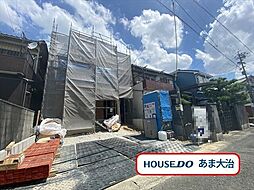 ハートフルタウン大治町東條中切 全1棟 新築一戸建て