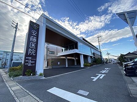 「安藤医院」 診療科目:内科・小児科 診療時間/8:30〜12:30、18:00〜20:00 休診日:木曜午後・土曜午後・日曜・祝日 昔からある地元密着の病院です。電話で当日予約ができます。 280m