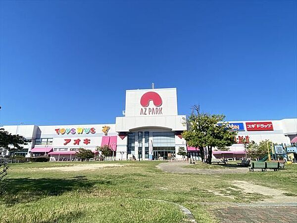 周辺を拡大表示