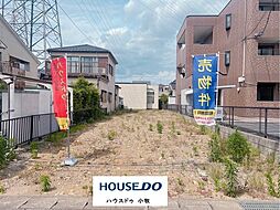 売土地　新町1丁目