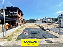 物件画像 新築戸建 小牧市久保一色南2丁目　1号棟