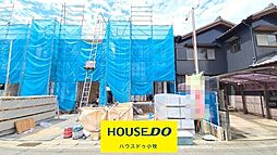 物件画像 新築戸建 小牧市郷中　A号棟