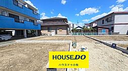 物件画像 新築戸建 北名古屋市熊之庄新宮