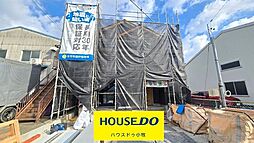 物件画像 新築戸建　小牧市小木東2丁目