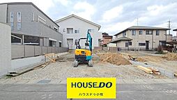 物件画像 新築戸建 北名古屋市六ツ師町田