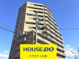 物件画像 マルベリー小牧山南