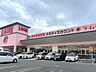 周辺：ラ・ムー小牧店【圧倒的な低価格で食料品や日用品がそろうディスカウントスーパー。大容量商品も豊富で、毎日の買い物をしっかり節約したい家庭にうれしい身近な店舗です。】 640m