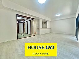 居間