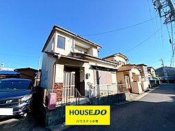 物件画像 元町2丁目　中古戸建
