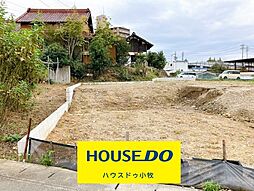 物件画像 売土地 小牧市大字池之内　A区画