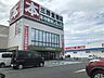 周辺：三洋堂書店　江南店【書籍や雑誌、コミックを中心に、文具やCD・DVDなども取り扱う書店。幅広い品ぞろえで気軽に立ち寄れ、学びや趣味を支える地域に身近な店舗です。】 220m