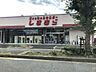 周辺：ファッションセンターしまむら 木賀店【衣料品やファッション雑貨を手頃な価格で購入できる衣料品店。幅広い世代向けの商品がそろい、日常使いしやすい地域に身近な店舗です。】 840m