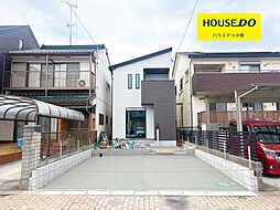 ファーストタウン 名古屋市西区清里