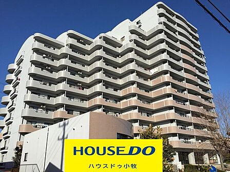 【14階建て5階部分】大城小学校まで徒歩4分、桃花台中央公園まで徒歩8分とお子様がいるご家庭にもおすすめな物件です♪総戸数122戸のビックコミュニティで、駐車場は2台止めることが出来ます♪