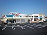 周辺：ナフコ不二屋桃花台店【生鮮食品から日用品まで揃うナフコ不二屋桃花台店。鮮度と品質にこだわった品揃えで、毎日の食卓を支え、家族の暮らしに寄り添う地域密着のスーパーマーケットです。】 1090m