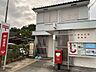 周辺：江南古知野郵便局【地域の中心に位置し、郵便・貯金・保険まで幅広く対応。ATMも利用でき、日常の用事をまとめて済ませられる便利で身近な郵便局です。】 580m
