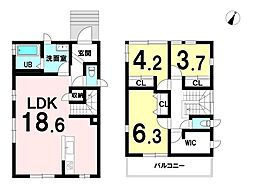 物件画像 石原3丁目　中古戸建