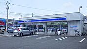 ローソン高知高須店 700m