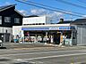周辺：ローソン高知介良乙店 450m