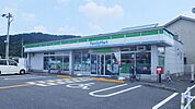 ファミリーマート高知介良店 750m