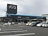 周辺：ブリコ介良店 1070m