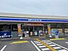 周辺：ローソン野市町西野東店 2300m