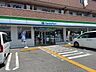 周辺：ファミリーマート土佐山田新町丸店 4400m