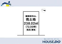 ＼香南市香我美町下分　売土地／