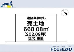 \南国市岡豊町 売土地/