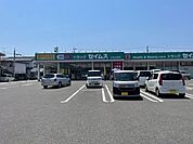 ドラッグセイムス土佐山田店 1200m