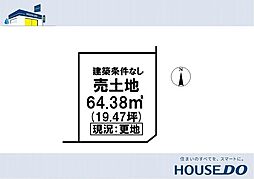 \高知市介良乙 売土地/