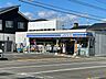 周辺：ローソン高知介良乙店 350m