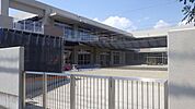 高須保育園 600m
