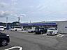 周辺：ローソン香南香我美店 1700m