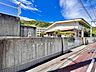 周辺：五台山小学校 650m