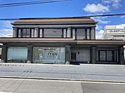 高知信用金庫三里支店 1700m