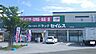 周辺：ドラッグセイムス介良店 850m