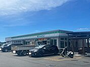 ファミリーマート高知東道路店 2900m